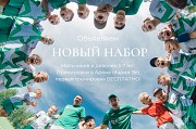 Детская школа футбола «Футболика» Йошкар-Ола объявление с фото