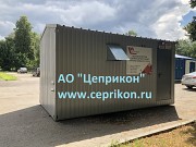 Модульная азотная станция НИТРОКОН-М Пенза объявление с фото