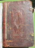 церковная книга Златоуст, кожа, замки, 19 век Ставрополь объявление с фото
