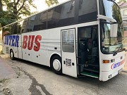 Бронирование и продажа билетов на автобус Москва-Луганск-Стаханов «Интербус» Москва