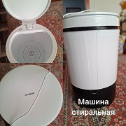Продажа, бытовая техника, стиральная машинка Шерегеш объявление с фото