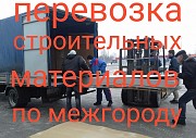 Перевозка грузов газелями из Семилетки по межгороду Семилетка объявление с фото