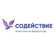 Банкротство физических лиц в Калининнраде Калининград объявление с фото