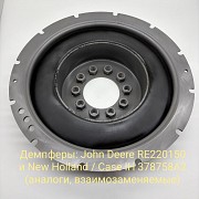 Демпферы: John Deere RE220150 и New Holland / Case IH 378758A2 Санкт-Петербург