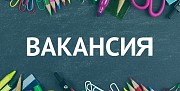 Набор авторов-исполнителей студенческих работ по различным дисциплинам Воронеж объявление с фото
