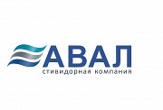Электромонтер по ремонту и обслуживанию подстанций Севастополь объявление с фото