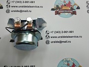 Реле аккумуляторов Hyundai 21QA-70010 Екатеринбург объявление с фото