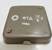 Режекторный полосовой антенный фильтр ФТД - 2 Москва объявление с фото