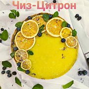 Доставка веганских тортов Москва объявление с фото