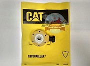 "Соленоид 312-5620 Caterpillar CAT " Екатеринбург объявление с фото