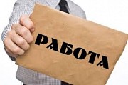 Работа на дому - свободная занятость Новочебоксарск объявление с фото