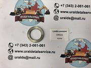 "Шайба шкворня CARRARO 644155 " Екатеринбург объявление с фото