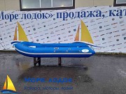 RIB Water Way 370R в наличии Рыбинск объявление с фото