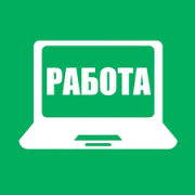 Работа на дому - свободный график Ессентуки объявление с фото