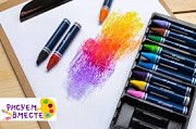 Упаковщик художественных мелков на дому, ежедневный заработок Химки объявление с фото