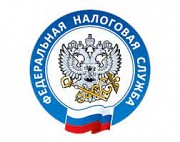 Регистрация ООО, ИП Иркутск объявление с фото