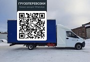 Грузоперевозки по России Волоколамск объявление с фото