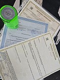 Сертификация и декларирование товаров и услуг Москва объявление с фото