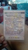 Продам автомобиль рено Сценик Меган дизель на запчасти Волгодонск объявление с фото