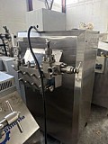 Гомогенизатор П8-ГМ-1,25, инв 13256 Москва объявление с фото