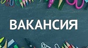 Работа на дому, оплата еженедельно Люберцы объявление с фото