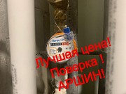 Поверка счётчиков воды Москва объявление с фото