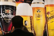 Работа в Германии: Пивоваренный завод Москва объявление с фото
