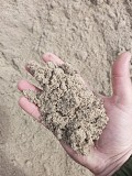 Песок 2 класса Черняховск