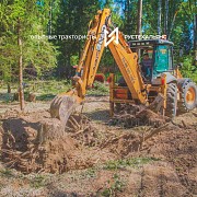 Аренда трактора в СПб и ЛО Санкт-Петербург объявление с фото