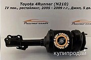 Пневмостойка передняя левая Toyota N210 рестайлинг Краснодар объявление с фото