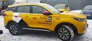 Аренда авто для работы в Яндекс такси. Москва объявление с фото