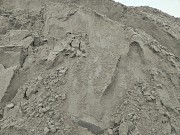 Песок 0-2 Калининград объявление с фото