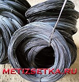 Проволока мягкая фасованная Москва объявление с фото