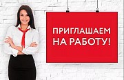 Удаленно. Помощник менеджера Екатеринбург объявление с фото