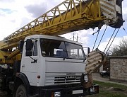 Услуги автокрана 10 тонн стрела 22 метра в Екатеринбурге Екатеринбург объявление с фото