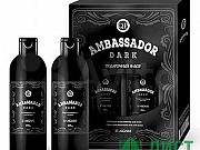Новый мужской подарочный набор Ambasador dark Россия Новосибирск объявление с фото