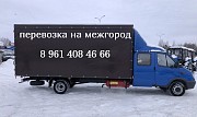 Грузоперевозки по области и по России Саранск объявление с фото