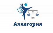 Бухгалтерские услуги Барнаул объявление с фото