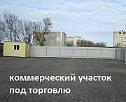 Площадка под торговлю 13 соток на 1 линии Московского шоссе Санкт-Петербург объявление с фото