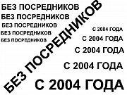 Консультации по ВКР в Ростове-на-Дону Ростов-на-Дону объявление с фото