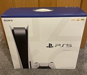 Playstation (PS 5) Console Blu-ray Disc System ~ NEW, SEALED, & SHIPS NEXT DAY Москва объявление с фото