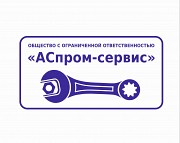 Услуги по металлообработке Саратов объявление с фото