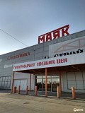 Продуктовая сеть арендует до 3000м2 Новороссийск объявление с фото