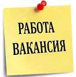 Работа на дому, совмещение Томск объявление с фото