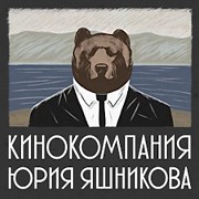 Киноинтервью - исторический документальный сериал в современном формате Иркутск объявление с фото