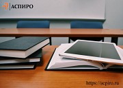 Квалификационные аттестаты для Ульяновска Ульяновск объявление с фото