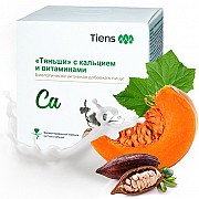 Кальций с витаминами Тяньши Барнаул
