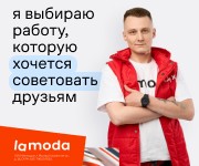 Ищем водителей для доставки заказов. Москва объявление с фото