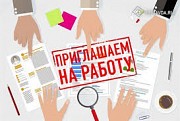 Работа на дому , понедельная оплата Владивосток объявление с фото