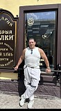 Ищу девушку раон солнцево Москва объявление с фото